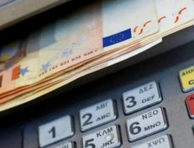 Τι φοβούνται οι τραπεζίτες για τα capital controls;